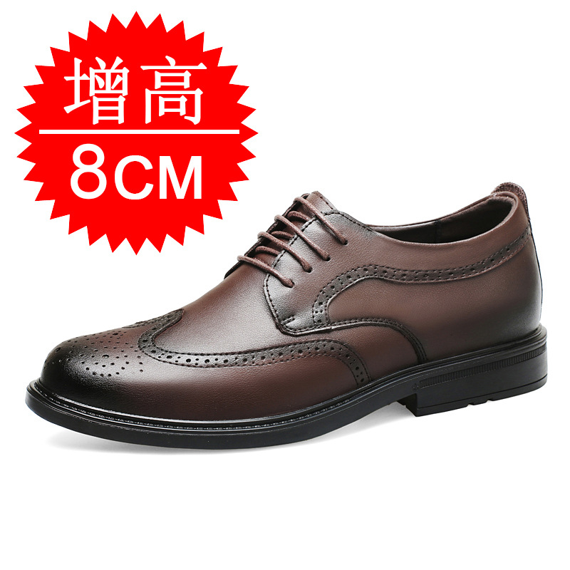 Men'S Formal Style - Мужские невидимые туфли для увеличения роста