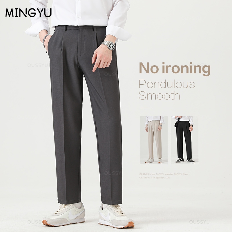 Men'S Formal Wear Rental - Брендовая одежда, гладкие костюмные брюки, мужские