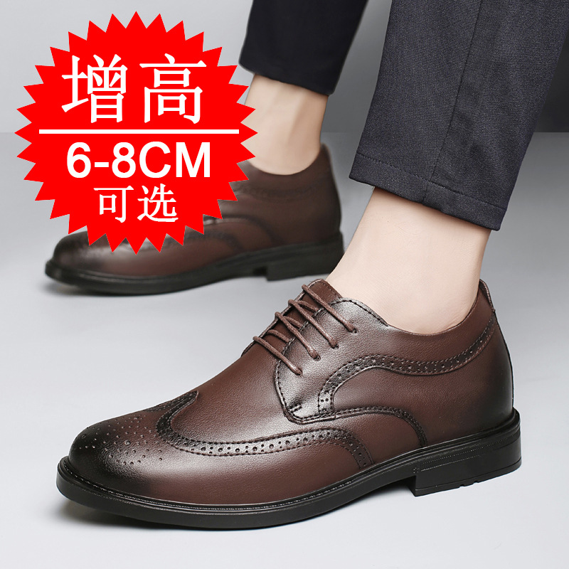 Мужские невидимые туфли для ув – обзор и цена Men'S Formal Style
