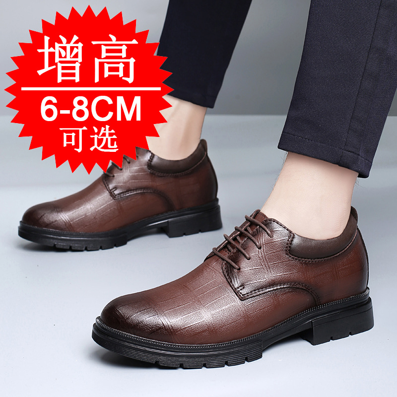 Мужские незаметные туфли, увел – обзор и цена Men'S Formal Style