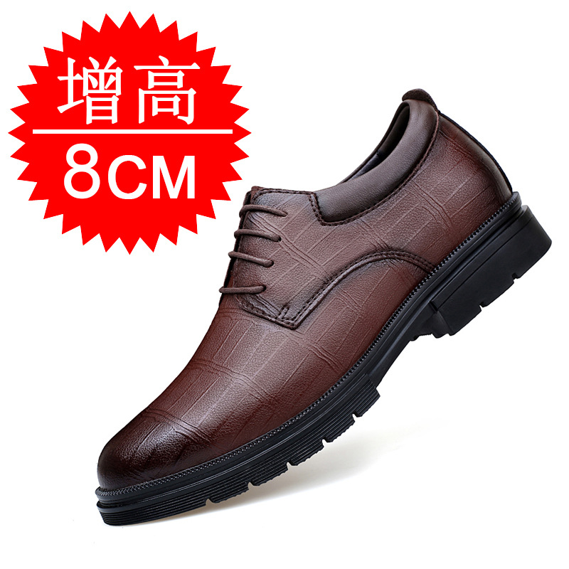 Мужские незаметные туфли, увел – обзор и цена Men'S Formal Style