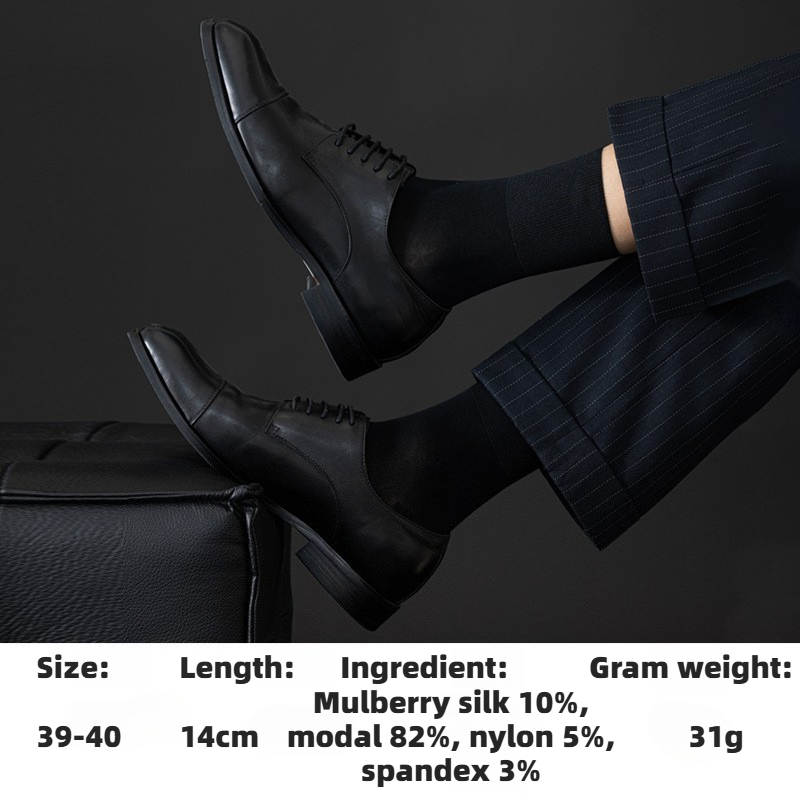 Мужские деловые носки из натур – обзор и цена Men Formal Wear Top